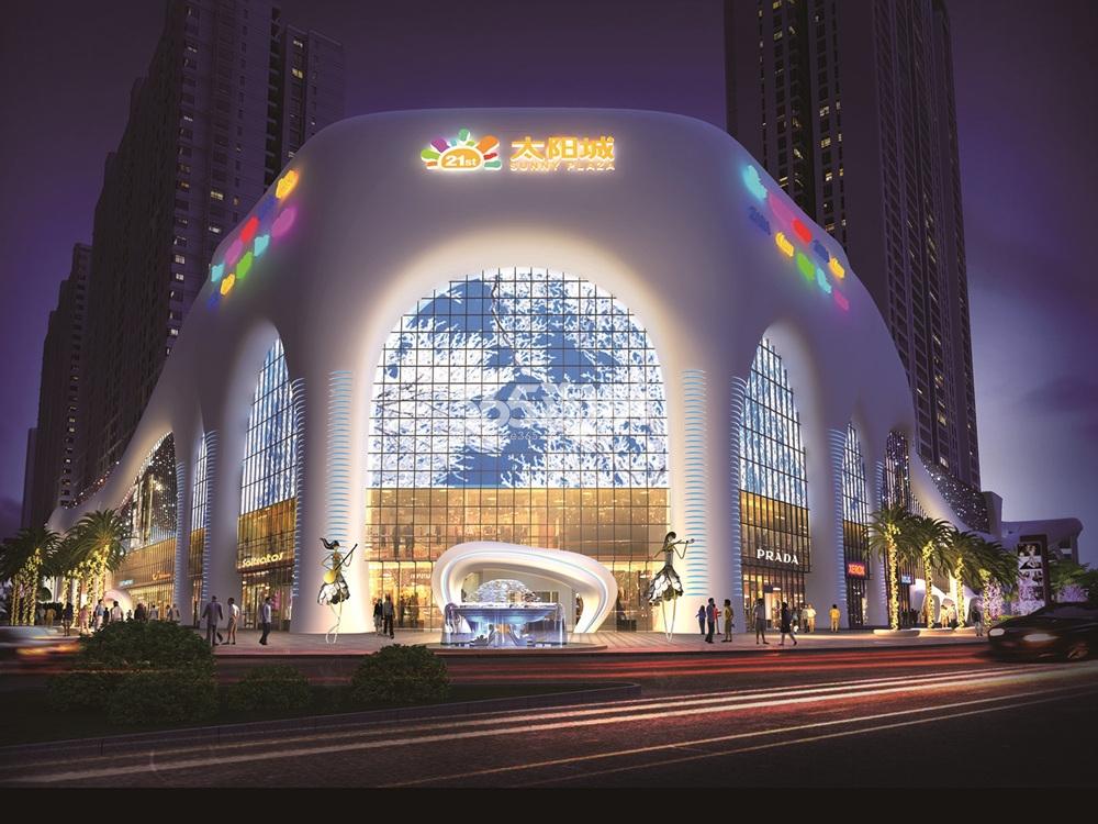 府谷21世纪广场太阳城